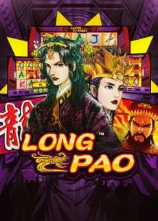 Try Long Pao Now!